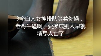 [MP4/452MB]【AI画质增强】探花档案~绝美车模~全程露脸极品身材