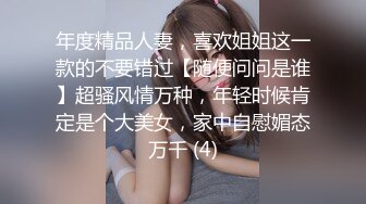 [MP4]国产新星乐播传媒AV新作-性欲旺盛的足球美少女连教练都下手 淫荡浪叫