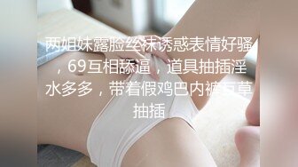 STP23049 按摩店勾搭风骚女技师 碰到男友电话查岗好刺激不断撩骚她发出性感的呻吟 口交大鸡巴舔乳头 边亲边草她