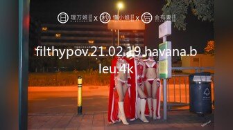 ?Hotel监控系列?每日啪啪11-06?最新酒店情趣房流出?极品妹子SM被男友各种爆插怼着操 爆奶美乳被操乱颤