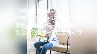 MD-0267 梁佳芯 美尻按摩师嫩臀排毒 淫液素股女体后入 麻豆传媒映画