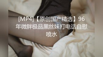 kcf9.com-高颜值黑丝伪娘 好多水 啊啊操死你好爽好舒服 比女人还女人 大号飞机杯紫薇表情好妩媚 乘热自产自销