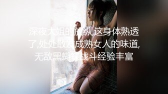 圣诞节少妇来家里过节-上海-男人-长腿-女同-屁股