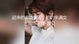 宅男女神极品巨乳网红芭比来月经浴室洗澡自拍下面逼毛浓密很有撸点