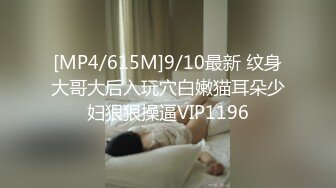 超嫩妹妹，洗完澡和男友操逼，微毛馒头小穴，被男友舔穴麻的不行，快点操我，怼了几下，鸡儿又点软