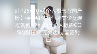 SM界天花板人体改造大师【莫莉】私拍~双洞SP扩张阴环拳交喷水各种极限~太狠了1 (2)