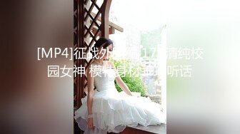 【极品媚黑❤️绿帽淫妻】顶级绿帽媚黑『尹京』爆乳淫妻约炮白人大屌 激操沙发震 无套抽插 白浆高潮四射 高清720P原版