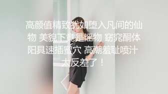 ODE-016.上了兄弟看上的女孩.麻豆传媒X爱妃传媒