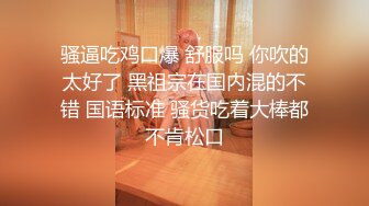 【青葱校园❤️花季美少女】无套爆操刚放暑假的小可爱，制服，教室一个都不能少，高颜值小妹小哥哥想试试的吗 (3)