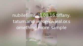 nubilefilms.20.08.16.tiffany.tatum.and.veronica.leal.or.something.more-sample