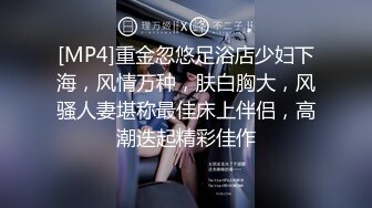 留美大眼妹李美静寓所被样子很沧桑的洋小伙干到嗷嗷叫小伙腿上还纹着几个中文