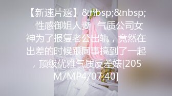 星空传媒 XK8103 同学聚会之丑小鸭的复仇 开档丝黑尤物3P大战老同学 填满淫穴欲求不满 淫乱至极