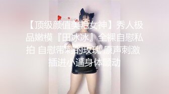 ?红杏出墙?泳后的邂逅风骚小尤物 真实约炮过程 给老公戴绿帽说她老公的太小满足不了她 被大鸡巴狠狠的征服