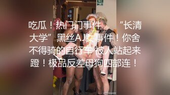 ?瑜伽健身女神?如你的老婆穿上健美裤在陌生男人面前撅着大屁股被陌生大肉棒插入你会怎么办？健身教练为了业绩拼了