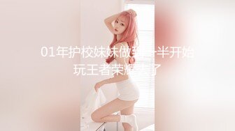 大奶美女口吃大鸡巴 无套操逼