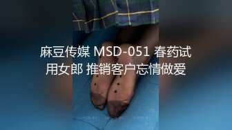 优雅韵味美人妻皮肤白皙 被相好的大鸡巴猛操小嫩B