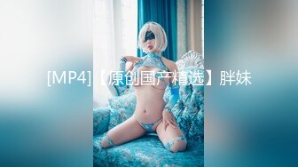 【新片速遞】 贷款潜规则老娘们❤️男：刚才你给我打电话了？你有啥姿势啊？你用这钱干啥？ 女：我要贷十万，我有大平房，打麻将。[650M/MP4/29:04]