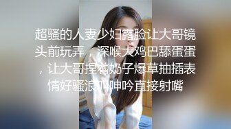 良家人妻的私密生活【推油少年】三个少妇纷纷来按摩，湿漉漉的骚逼暴漏了真实想法，果断插入满足她们 (1)