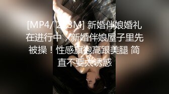 STP18746 美艳小姐姐 烈焰红唇 情趣诱惑 酒店里骚气扑面袭来 小伙把持不住尽情释放