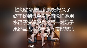 极品反差婊极品绿奴妻被金主爸爸调教玩弄及怒艹，无情大屌无套艹馒头逼！