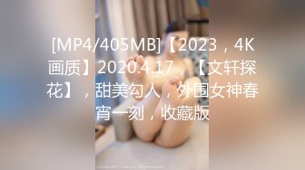 [MP4/ 509M] 全国探花约了个黑色帽子短裙妹子啪啪 让妹子自摸骑乘后入猛操