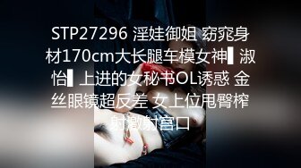 91大神约操极品淫妻大尺度性爱私拍流出 多姿势抽插 豪乳女神篇 完美露脸 (5)