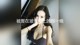 酒店偷拍 少妇瞒着老公出来偷人 猛男对着这个少妇很上进，不操白不操 (2)