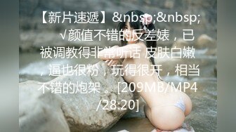 ✿91制片厂✿ 91BCM005 英雄救美爆乳尤物▌优娜▌