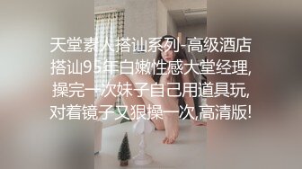 维拉舞团 艳舞女神 【琳达】SVIP-漏毛露点艳舞 合集（包括下海作品合集【80v】 (20)