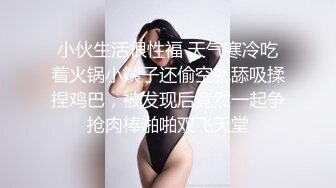 来看看我的少女在干吗