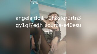 angela doll - 0h8sfqr2rtn3gy1qi7edh_source-e40esum6