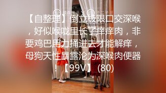 国产麻豆AV MSD MSD008 出轨的娇艳少妇 袁子仪