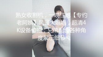 【人小活好】泰日混血童颜巨乳少女「Meowji」OF大尺度露脸私拍 口活骑乘样样精通行走的性爱机器 (2)