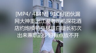 干了4次，美女还吃不饱