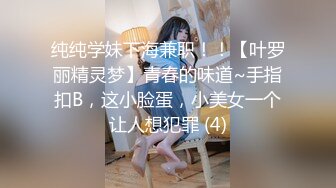 〖淫荡小骚妻女神堕落〗脸还没洗完，就被从后面直接进入，这种突如其来的感觉真好 真的好喜欢后入 最享受被射满了