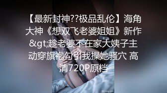 00后小美女【虞姬】扳穴道具自慰 嫩穴特写合集 【74v】 (20)