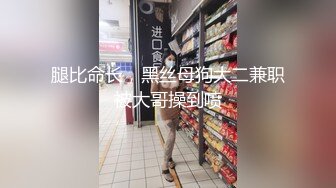 瘦小娇小人妻女上位无套啪啪销魂叫床声