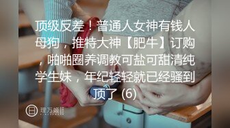 《精品情侣泄密》电脑中毒摄像头被控强行开启偸拍一对同居小青年日常激情啪啪啪反差美女骚的一批无水完整版