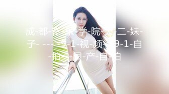 【户外双飞】淫荡淑女带着亲妹妹到户外给老公玩双飞，在田野间轮流坐鸡巴榨精