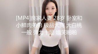 [MP4]黑色外套牛仔裤爱笑妹子啪啪特写口交脱下内裤掰穴骑坐后入猛操