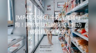 【新片速遞】服装店的老板娘也太诱人了 白嫩硕大的乳房鼓胀柔软 看的情欲沸腾鸡儿硬啊，扑上去不停亲吻揉捏大力操[1.77G/MP4/49:25]