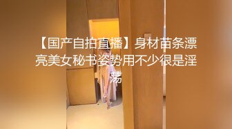 最新强推，网美推车OnlyFans极品女M母狗变态人妻ann私拍，NTR老公3P双飞多人淫乱主打一个刺激 (3)