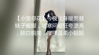 鞠婧祎顶流女星在泳池边被狗仔偷拍强暴