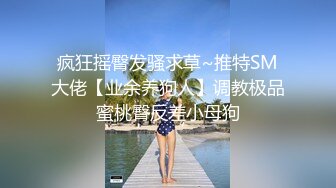 【新片速遞】【赵探花】2000一次极品外围，御姐黑丝D罩杯美乳，干得双眼迷离，一炮让她永远回味