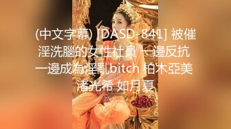 -牛逼大神用金钱诱惑自己逼逼还很嫩的亲妹妹乱伦