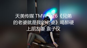 大奶少婦做愛露臉