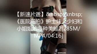 [MP4/859MB]5-17酒店偷拍！高质量音乐系时尚高颜值情侣深情做爱，带着吉他来打炮 ，还是初恋期