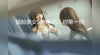 新FC2-PPV-4464531 有着变态性欲的女大学生