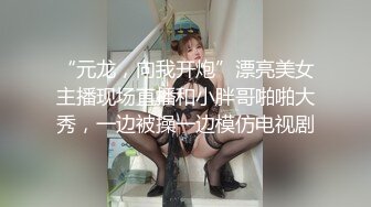 P站Horny Asian Girls 瘦瘦的亚洲女孩 耐操 射精到头发上  最新大合集【64V】 (36)