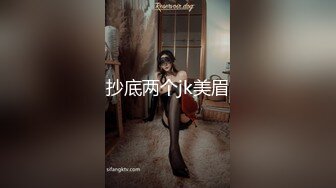 抄底两个jk美眉